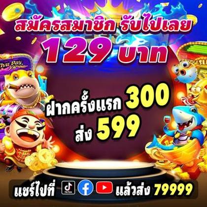 Download Do Aplicativo De Login Do Cryptorino Casino